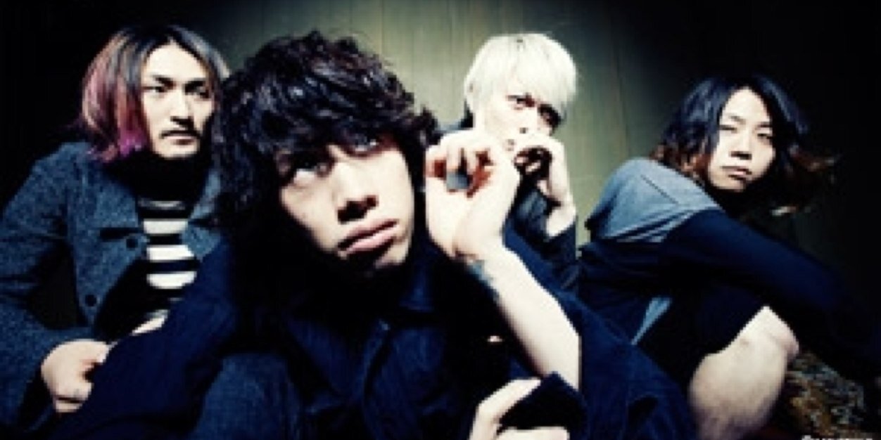 REN@OORer banner