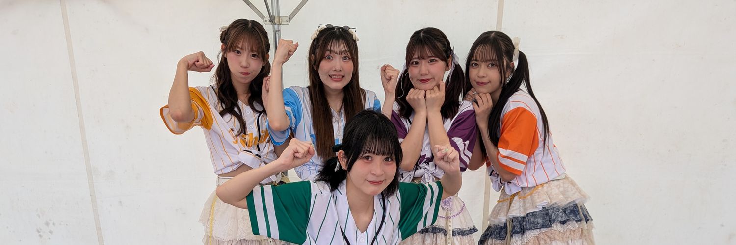 フミ💚 banner