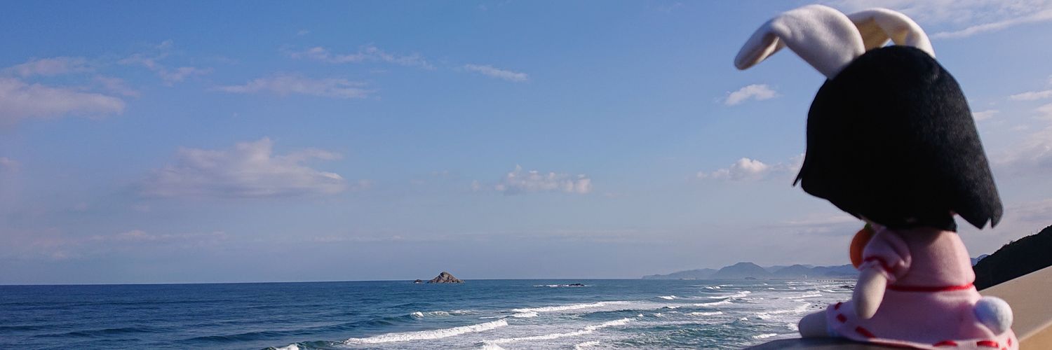 yeahman8910's profile banner image