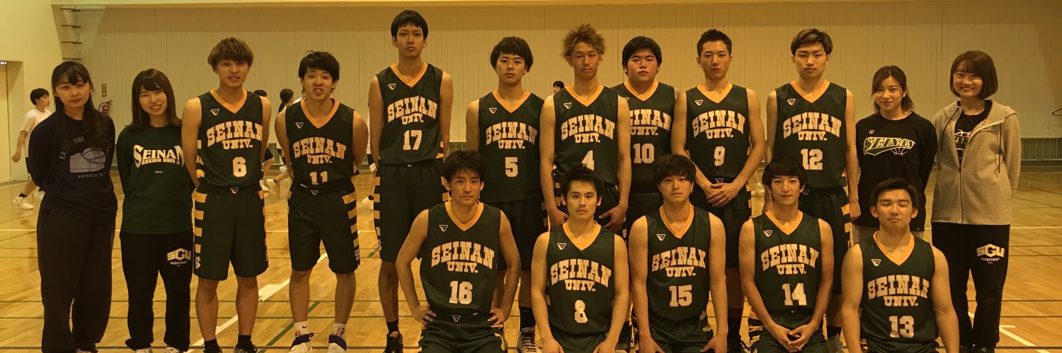 sgubasket's profile banner image