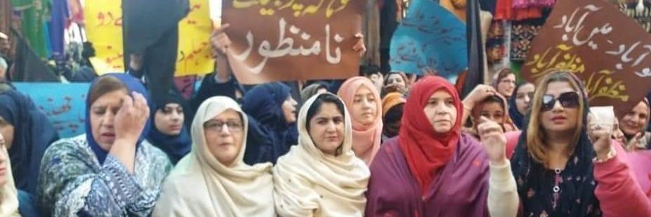 KH IMRAN PANDIT banner