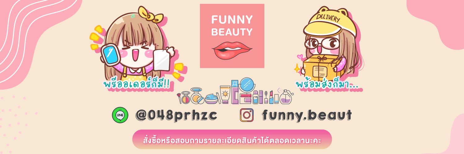 funny_beaut's profile banner image