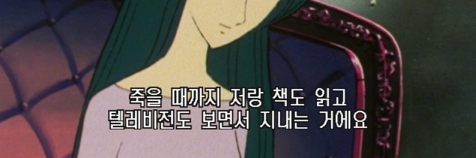 1007bonbon's profile banner image