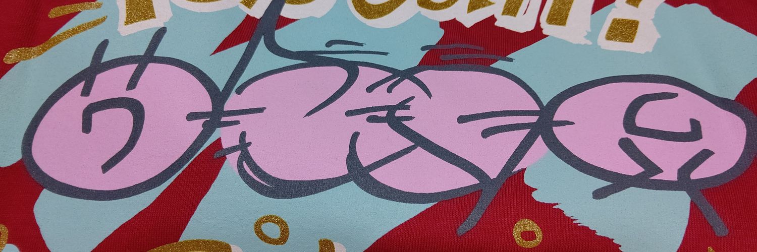 SterDream's profile banner image