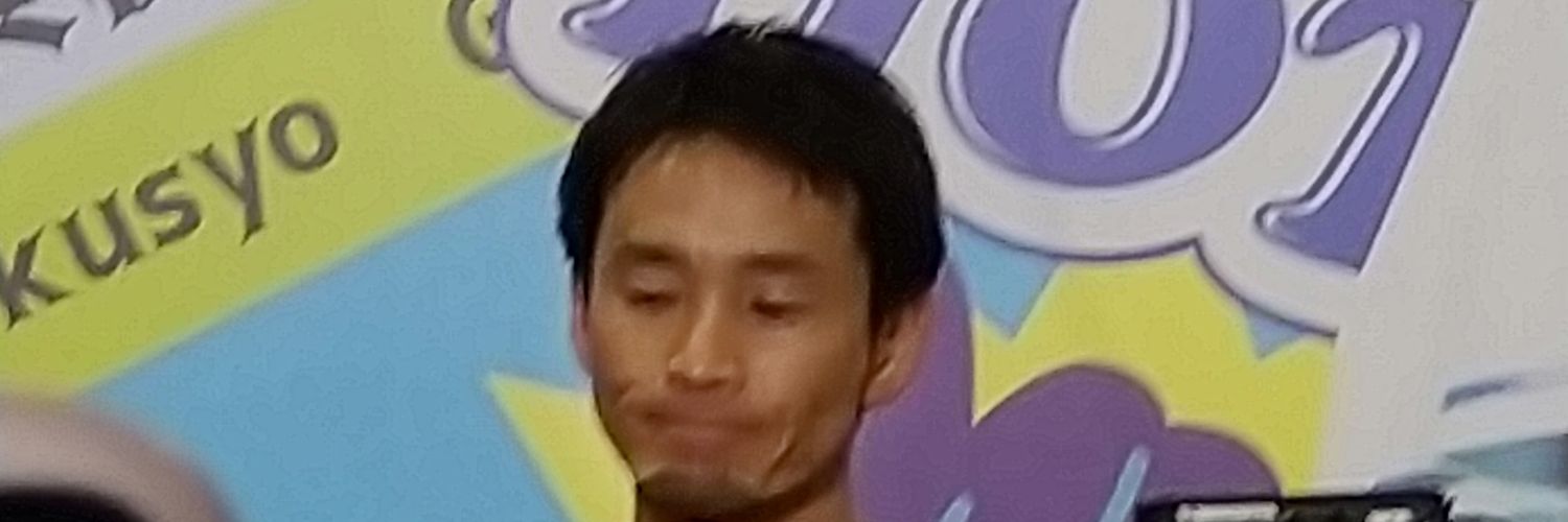 3minoru3's profile banner image
