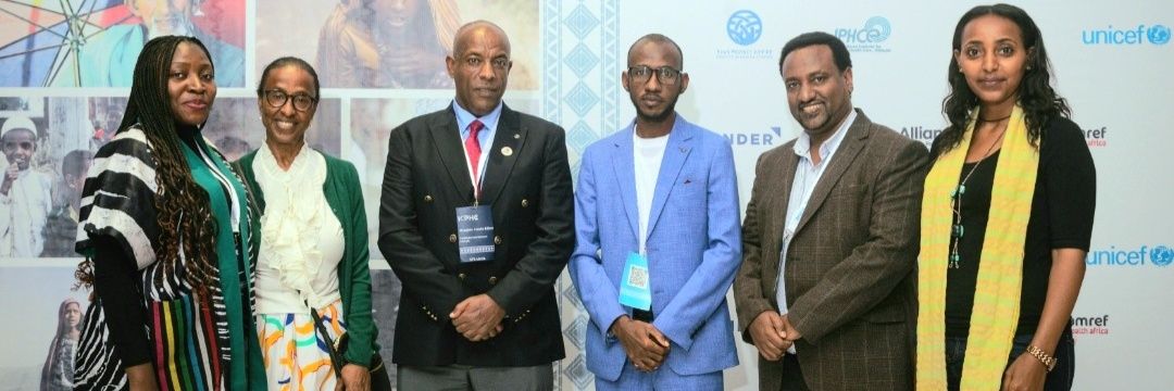 Ali Adamou Harouna banner