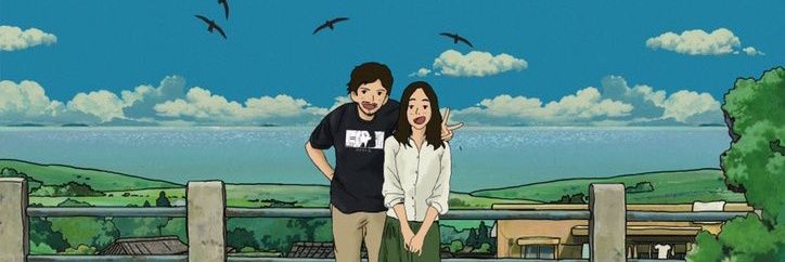 Novanamnllh's profile banner image
