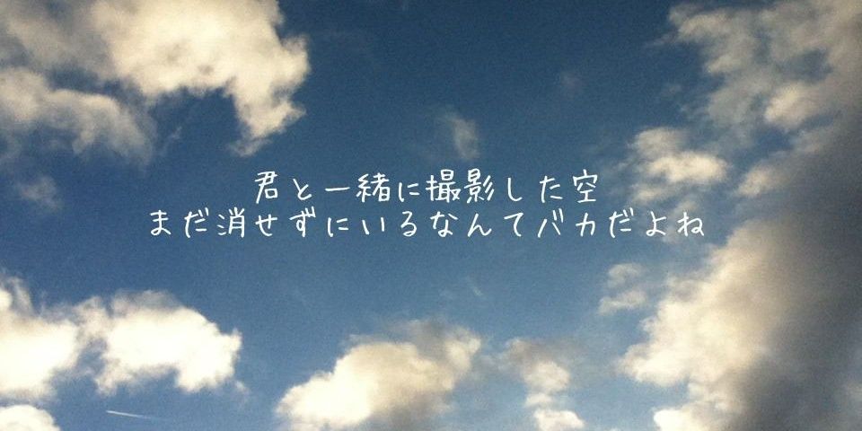 1651d's profile banner image