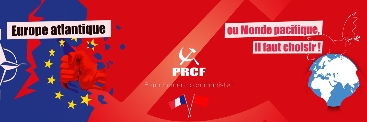 PRCF's banner