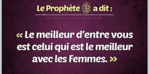 SOUAD AJ banner