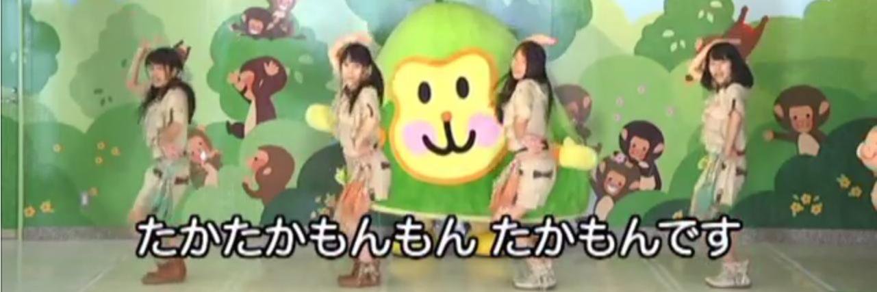 tkmn_aico's profile banner image