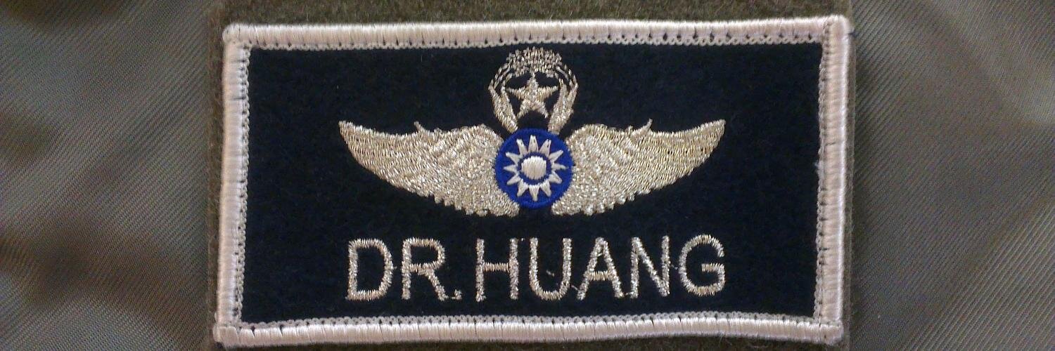 Alexander C. Huang's banner