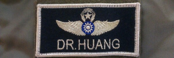 Alexander C. Huang Profile Banner