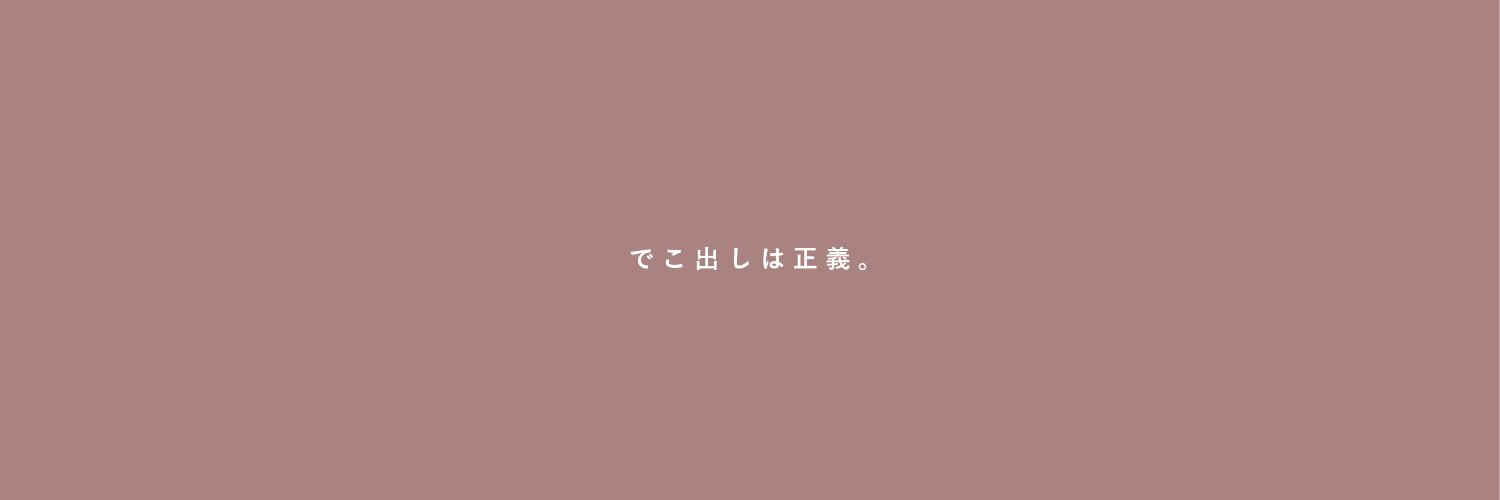 motinoko's profile banner image
