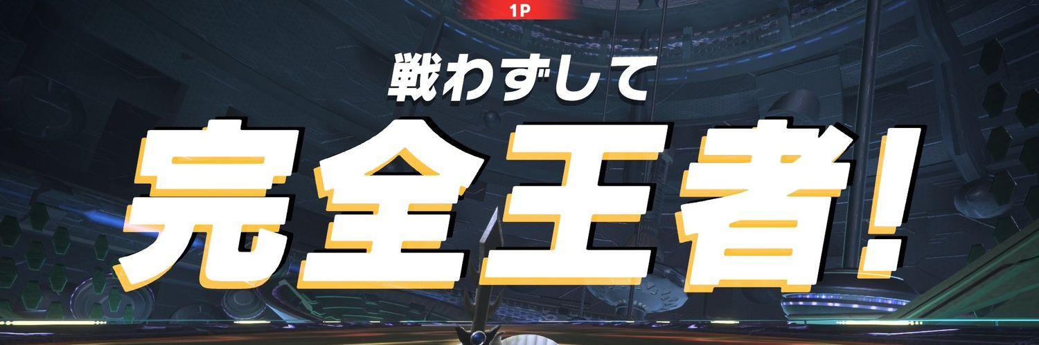 gabras0's profile banner image