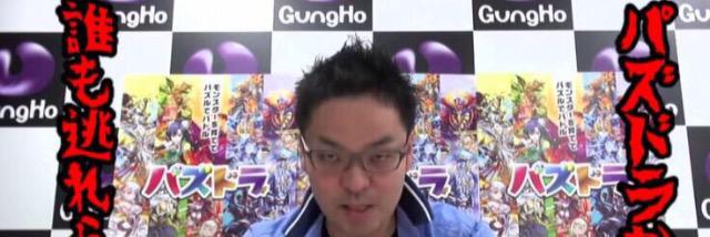 Makun_1089's profile banner image