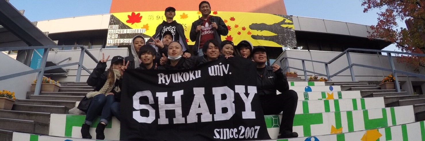 Ykas1115's profile banner image