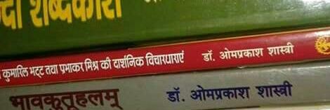 dropshastri's profile banner image