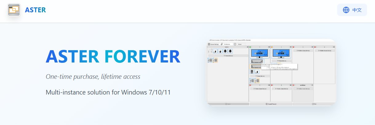 AsterForeverExt's profile banner image