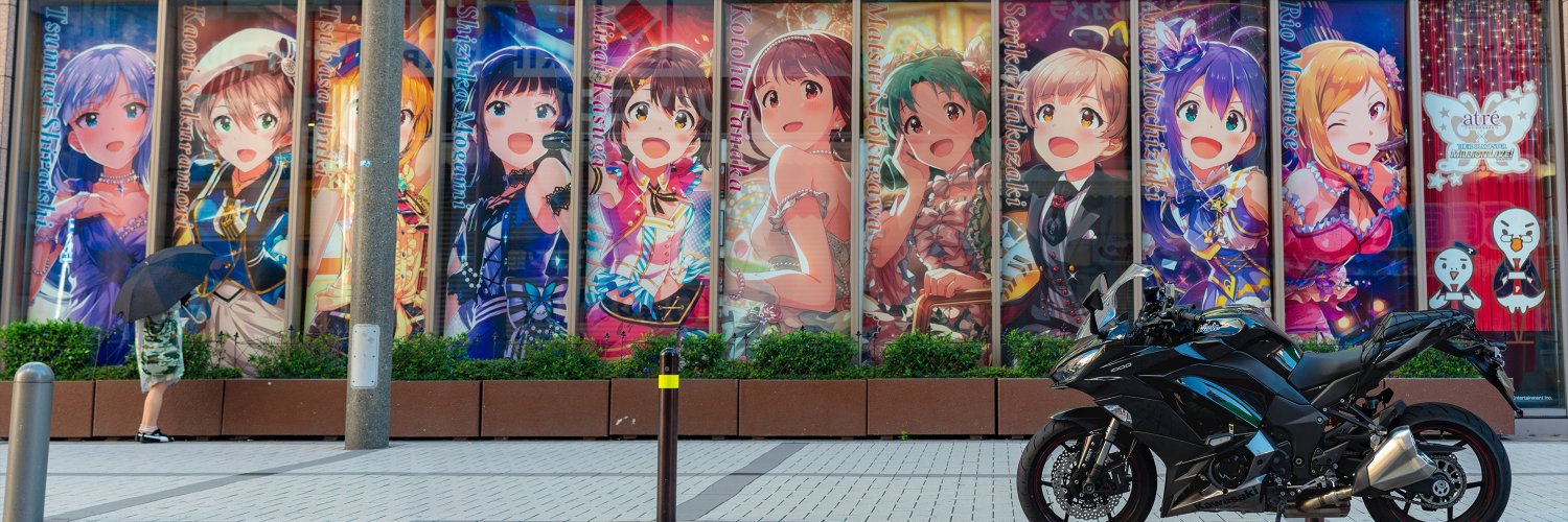 カスタード banner