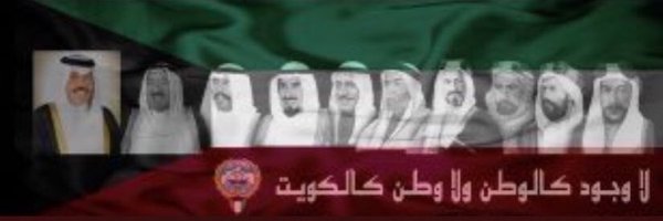 622maa_ Profile Banner