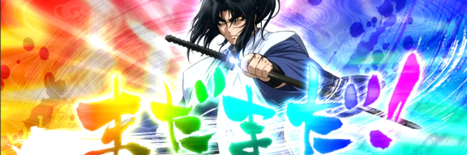 ミナト🏰 🕛 banner