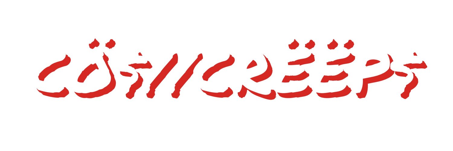 COSCREEPS's profile banner image