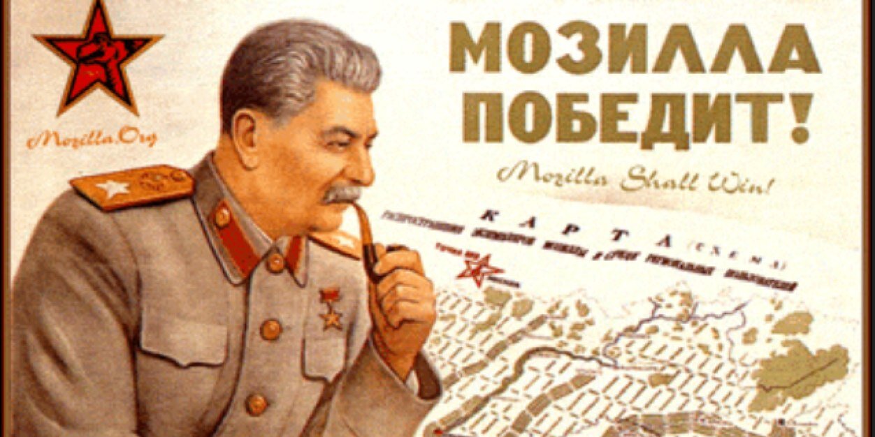 IamSTALIN_'s profile banner image