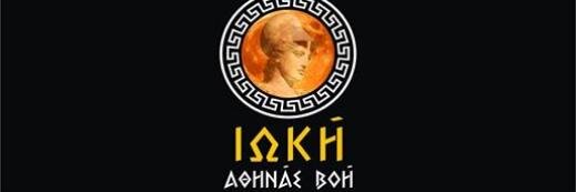 agaios's profile banner image