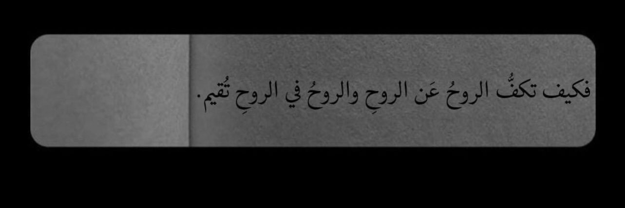 asdashour210's profile banner image