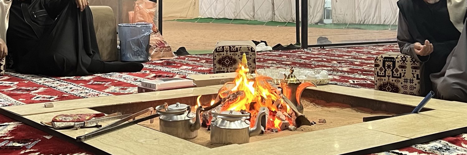 alsaeedi042's profile banner image