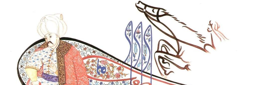 Bayram1470's profile banner image
