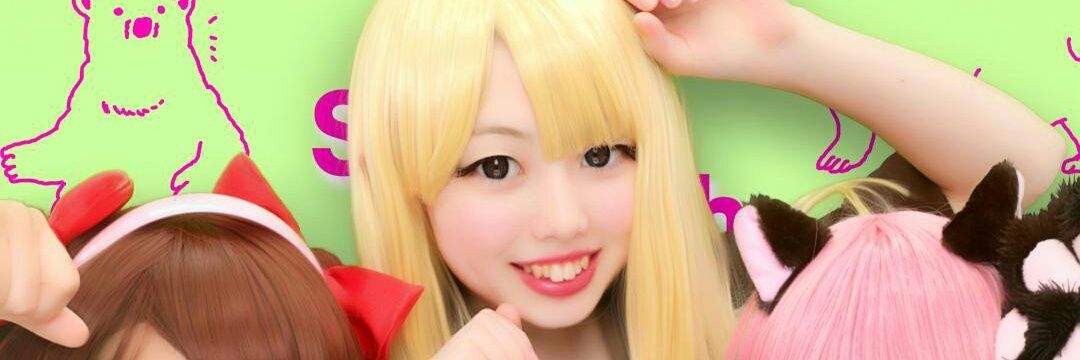syabutansuki's profile banner image