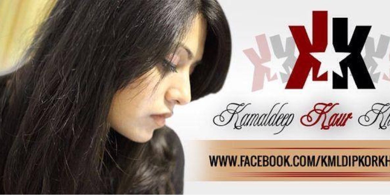 Kmldipkor16's profile banner image