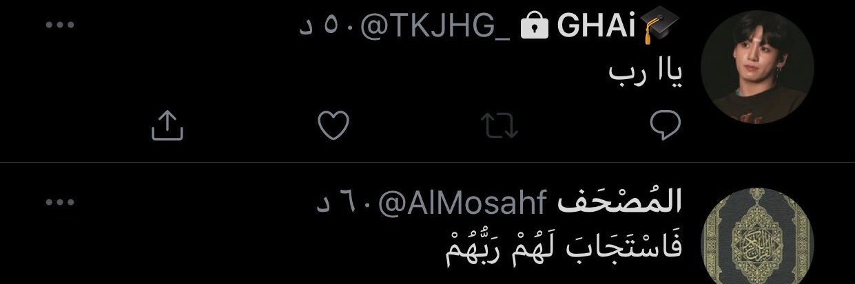 TKJHG_'s profile banner image