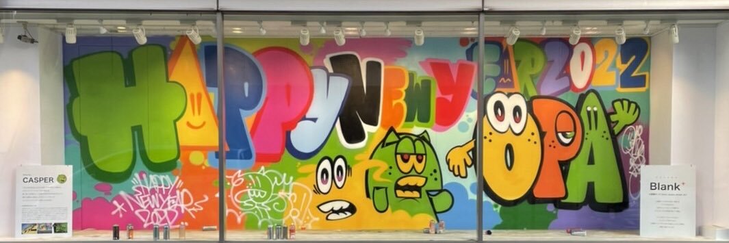 ひとし banner