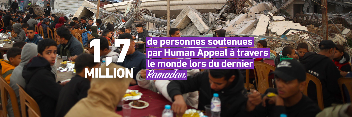 Human Appeal France banner