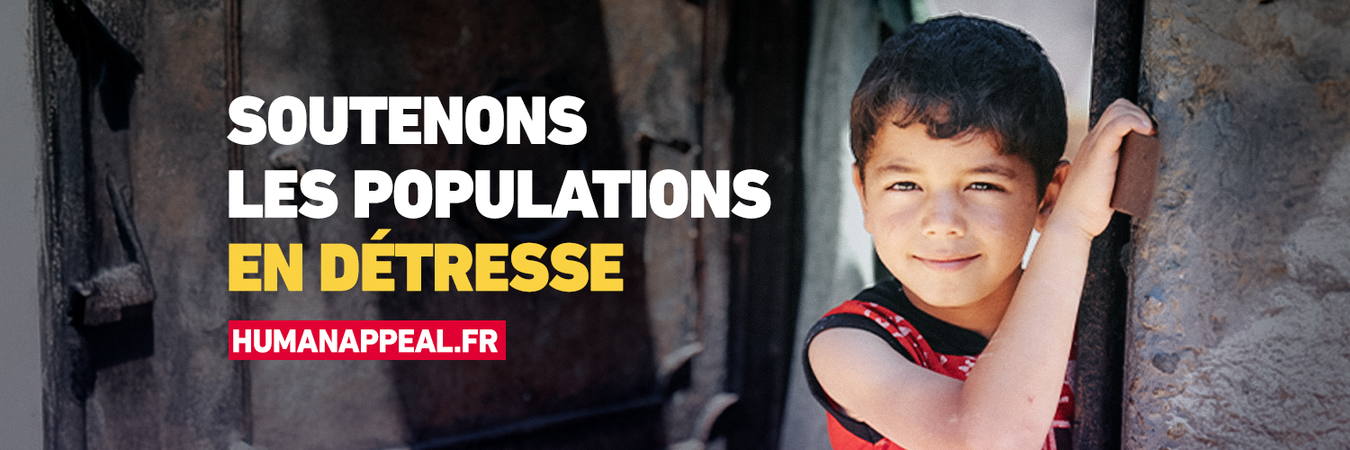 HumanAppealFR's profile banner image