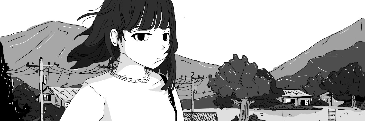 Dika banner