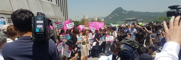 Women Cross DMZ Profile Banner