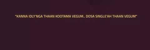 Gsukash's profile banner image
