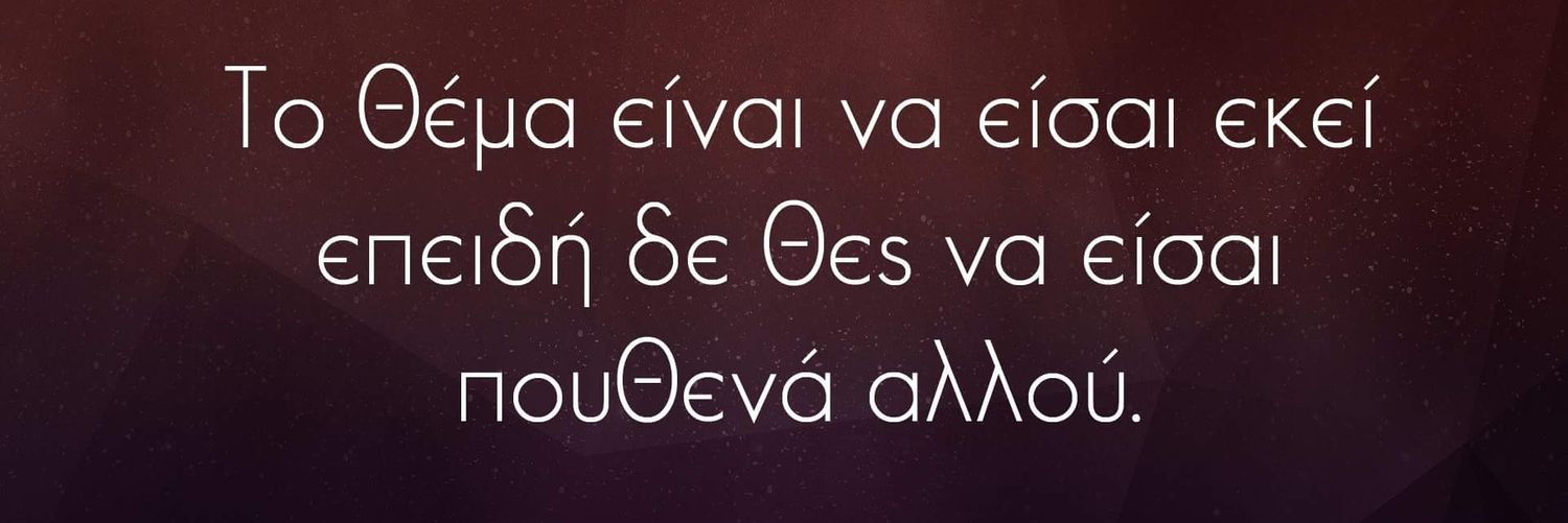 Koo_Koolitsa's profile banner image