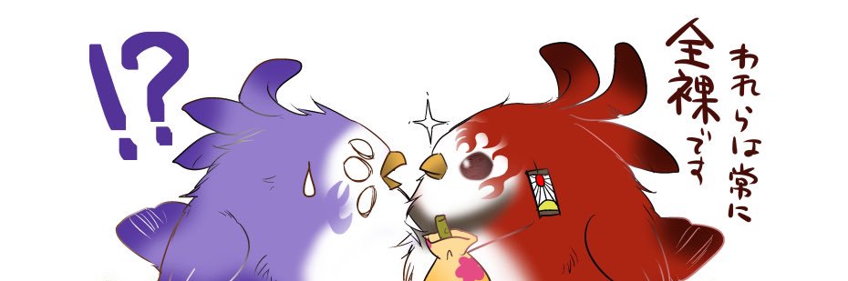 rin_kekyo's profile banner image