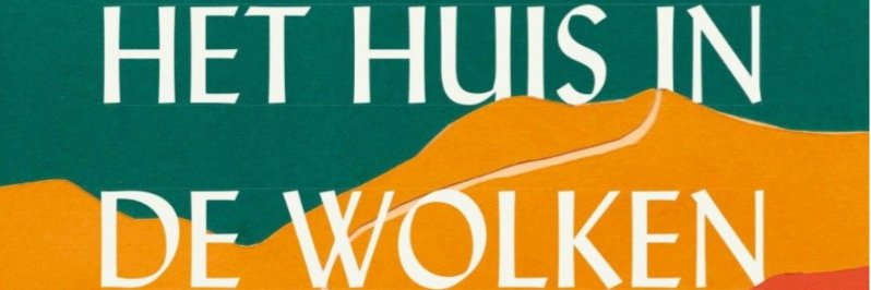 dirkwanrooij's profile banner image