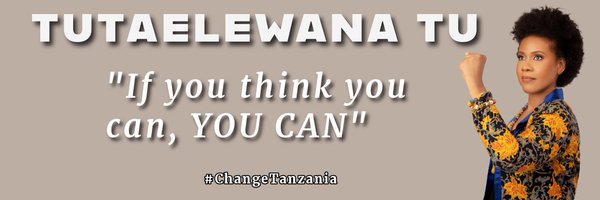 MariaSTsehai Profile Banner