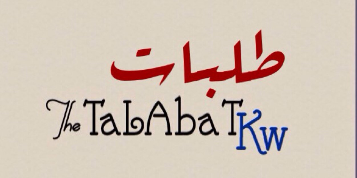 talabatkw banner