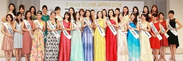 M_W_Japan's profile banner image