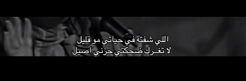 🫧 banner