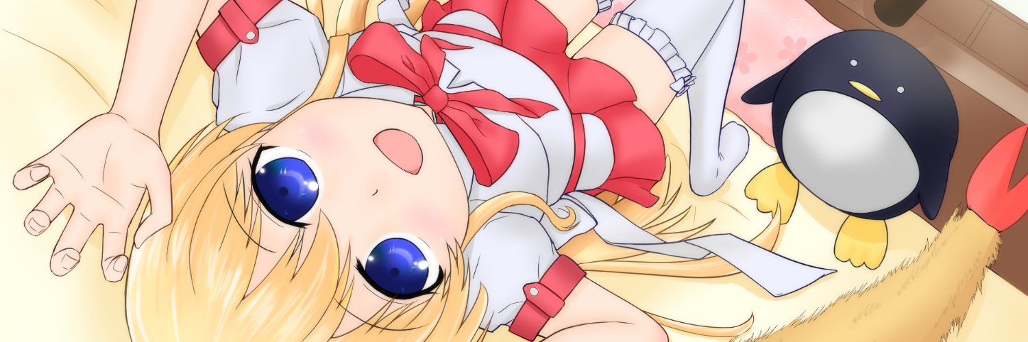 ちﾎちﾎ banner