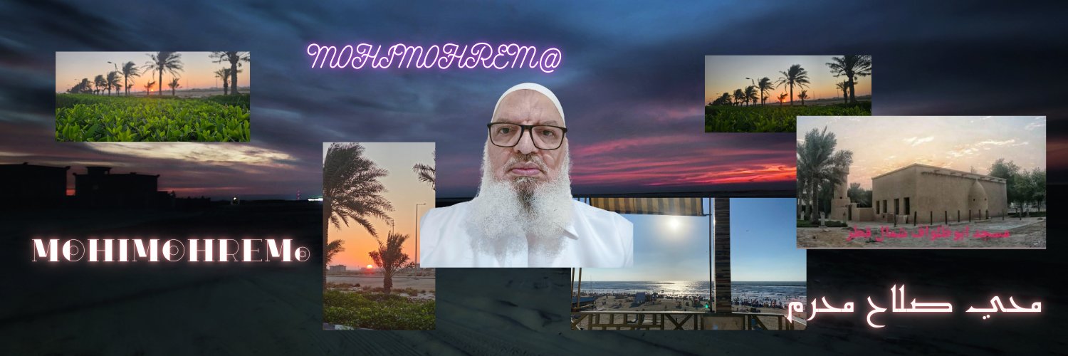 mhyslah's profile banner image